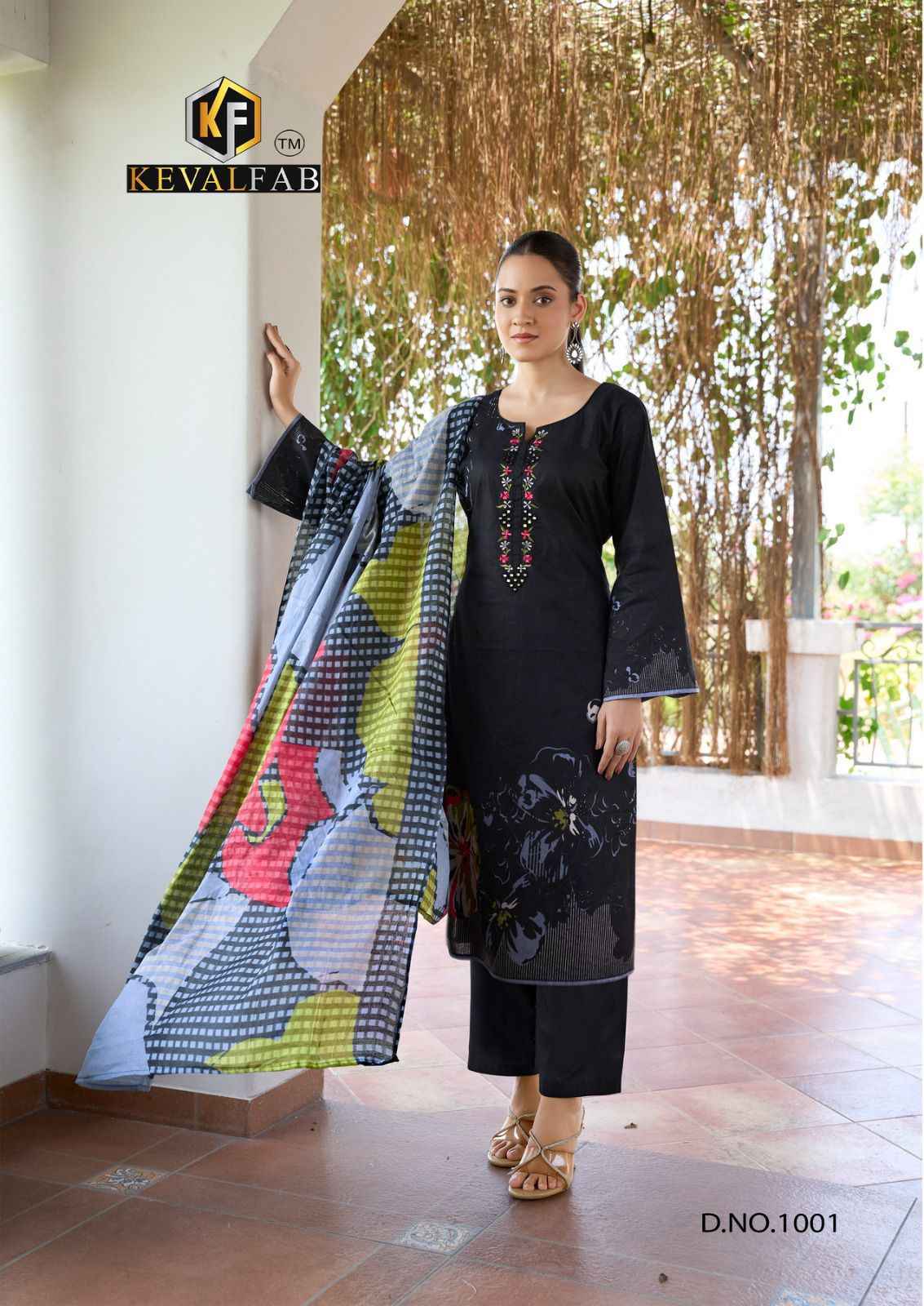 Keval Fab Aalaya Cotton Dress Material (8 pc Cataloge)