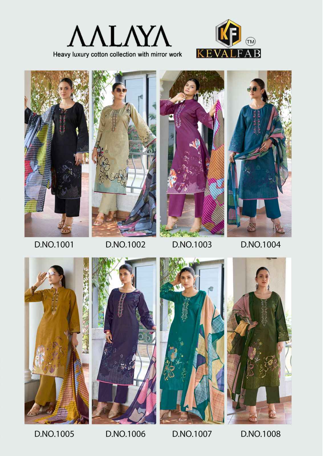 Keval Fab Aalaya Cotton Dress Material (8 pc Cataloge)
