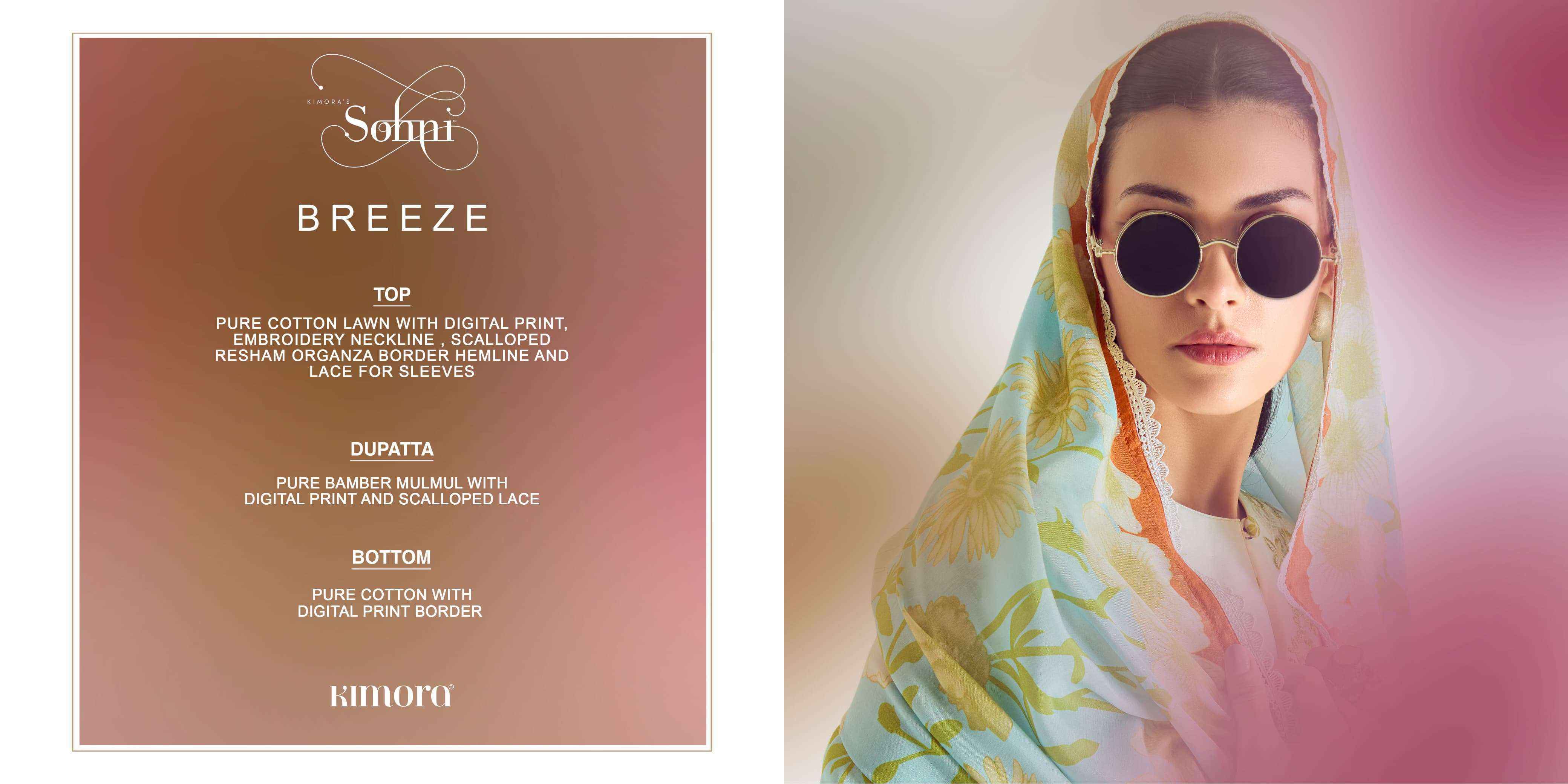 Kimora Sohni Breeze Vol-25 Lawn Cotton Dress Material (4 pcs Catalogue)