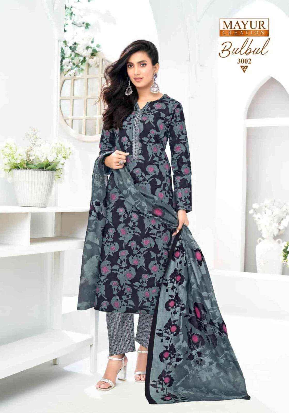 Mayur Creation Bulbul Vol-3 Cotton Dress Material (10 pcs Catalogue)