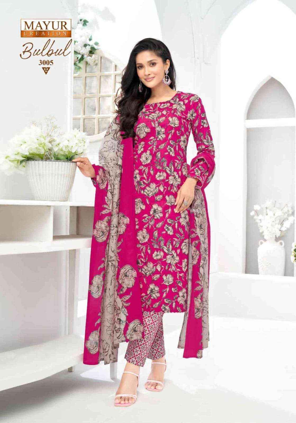 Mayur Creation Bulbul Vol-3 Cotton Dress Material (10 pcs Catalogue)