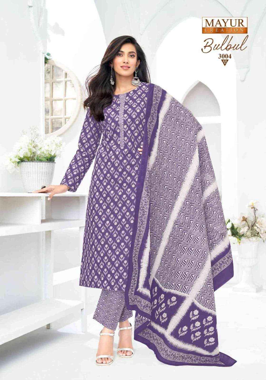 Mayur Creation Bulbul Vol-3 Cotton Dress Material (10 pcs Catalogue)