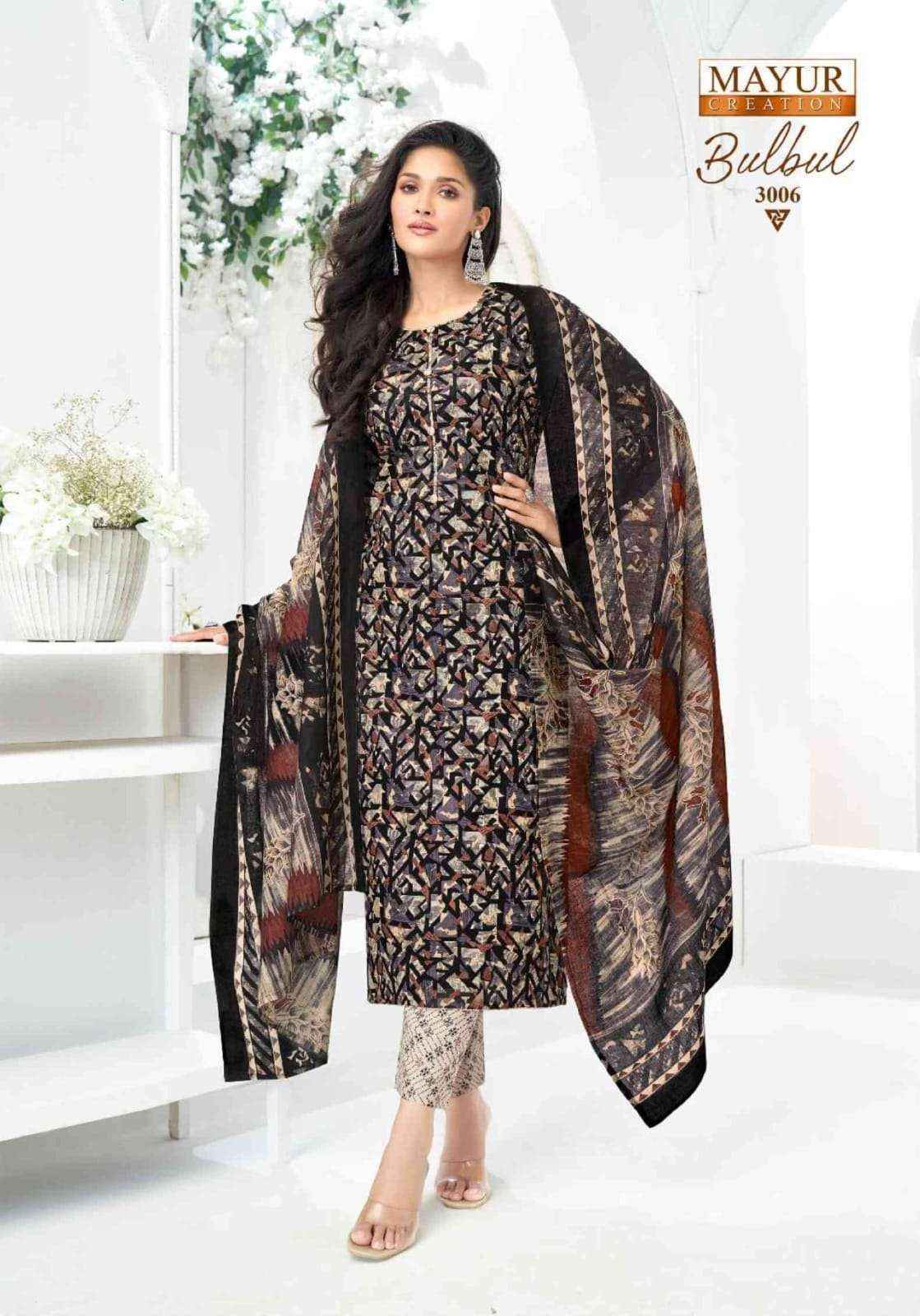 Mayur Creation Bulbul Vol-3 Cotton Dress Material (10 pcs Catalogue)