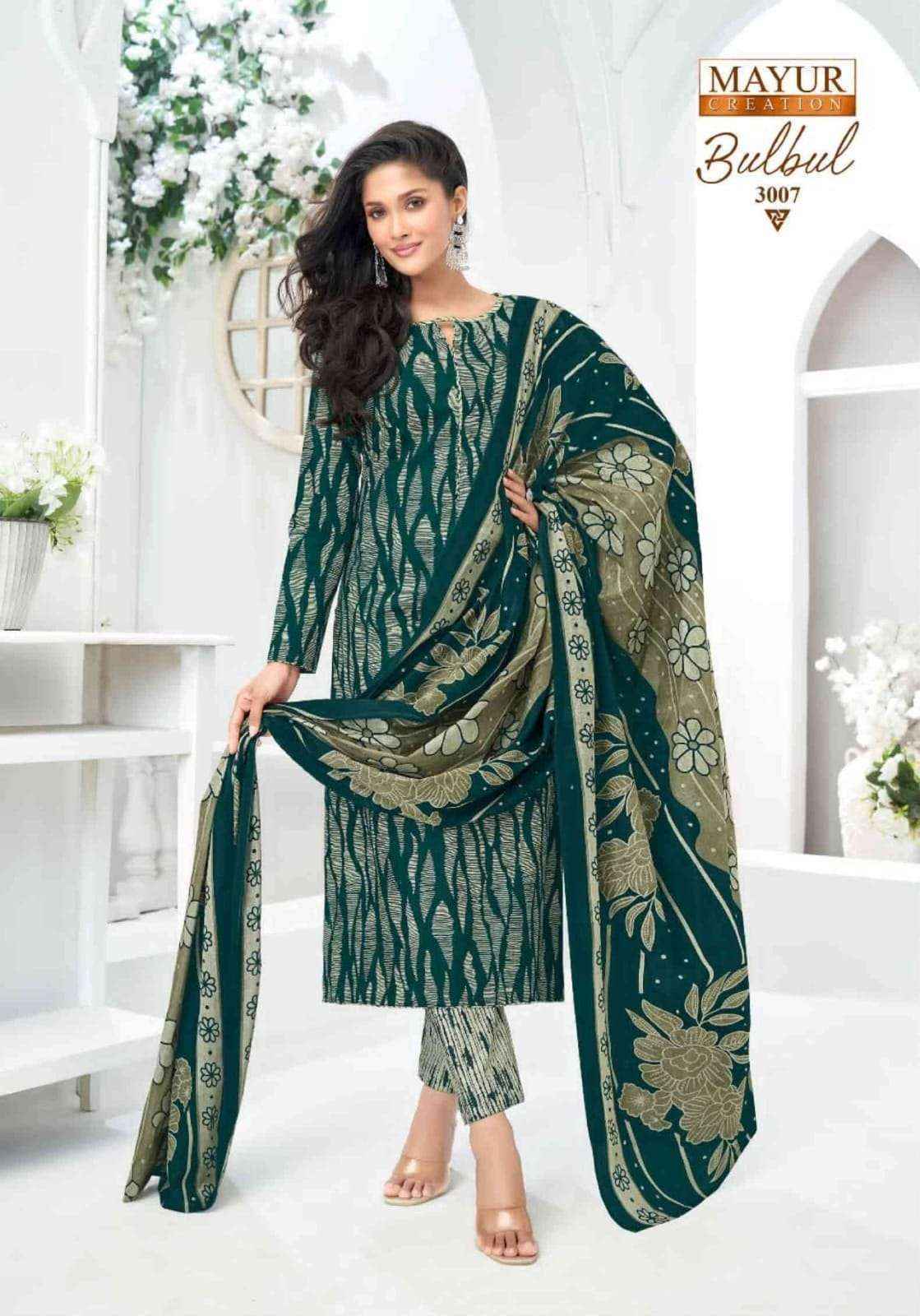 Mayur Creation Bulbul Vol-3 Cotton Dress Material (10 pcs Catalogue)