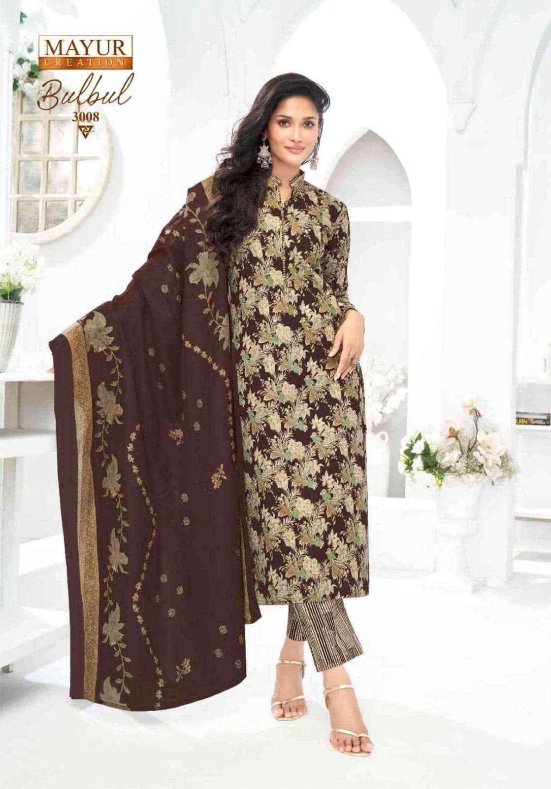 Mayur Creation Bulbul Vol-3 Cotton Dress Material (10 pcs Catalogue)