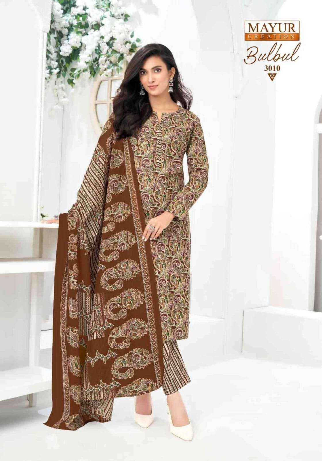 Mayur Creation Bulbul Vol-3 Cotton Dress Material (10 pcs Catalogue)
