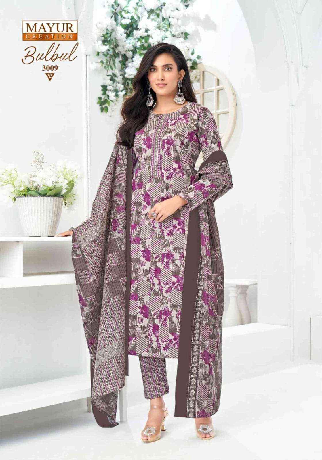Mayur Creation Bulbul Vol-3 Cotton Dress Material (10 pcs Catalogue)