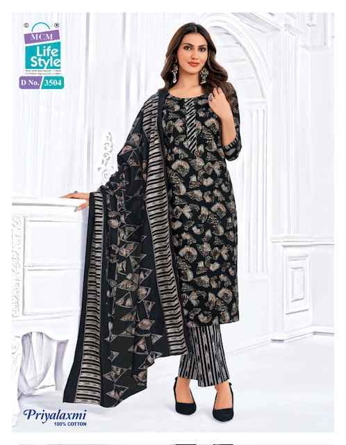 MCM Lifestyle Priyalaxmi Vol-35 Cotton Dress Material (20 pcs Catalogue)