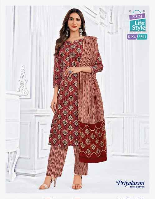 MCM Lifestyle Priyalaxmi Vol-35 Cotton Dress Material (20 pcs Catalogue)