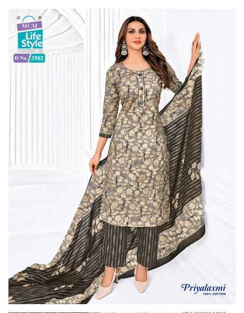 MCM Lifestyle Priyalaxmi Vol-35 Cotton Dress Material (20 pcs Catalogue)