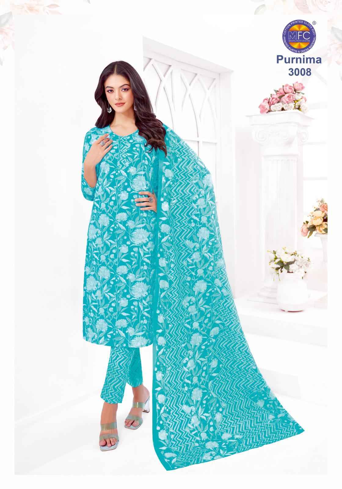 MFC Purnima Vol-3 Cotton Dress Material (12 pcs Catalogue)