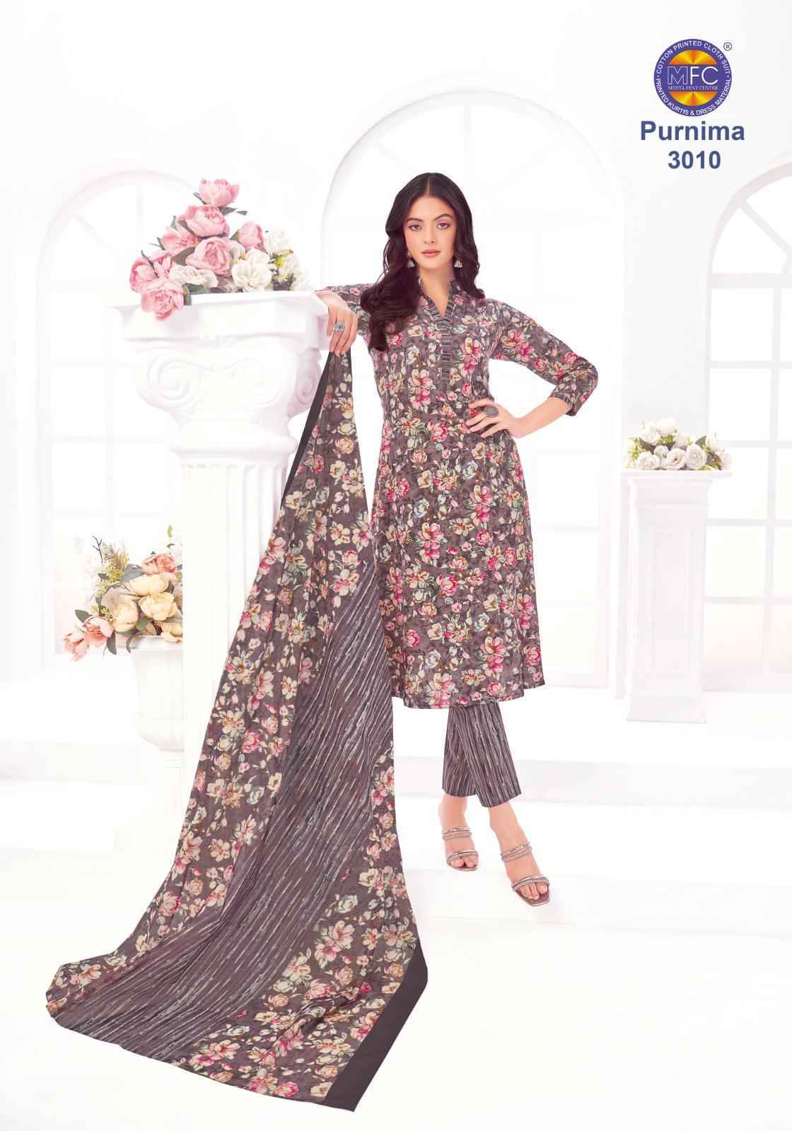 MFC Purnima Vol-3 Cotton Dress Material (12 pcs Catalogue)