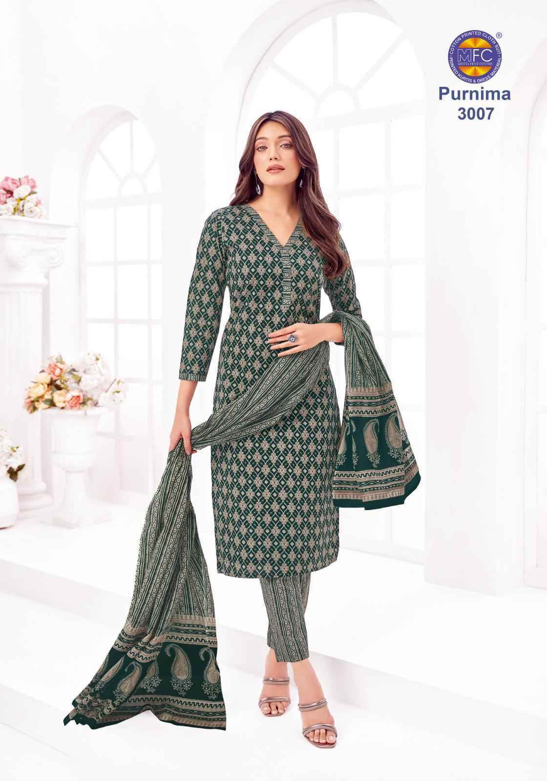 MFC Purnima Vol-3 Cotton Dress Material (12 pcs Catalogue)