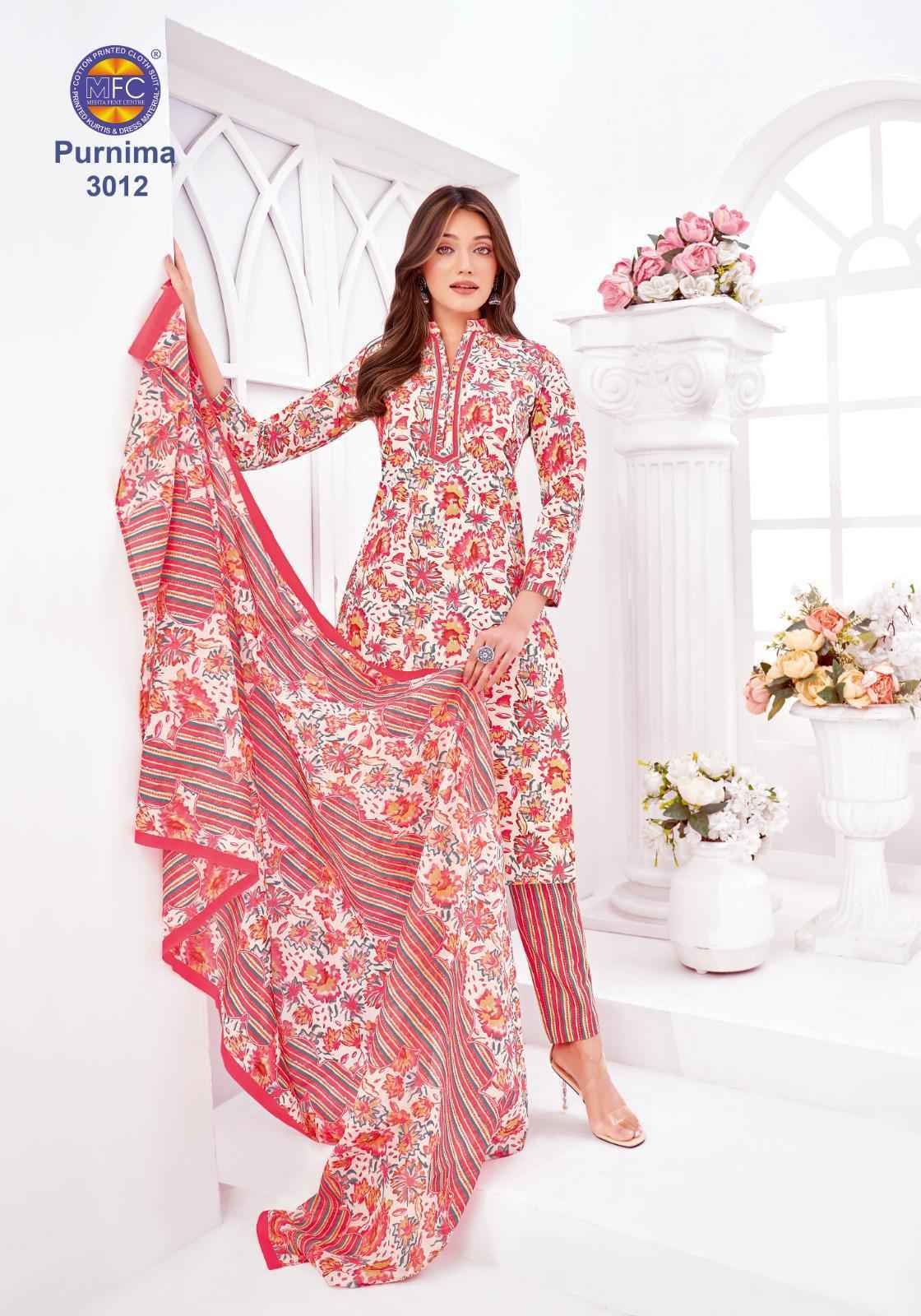 MFC Purnima Vol-3 Cotton Dress Material (12 pcs Catalogue)