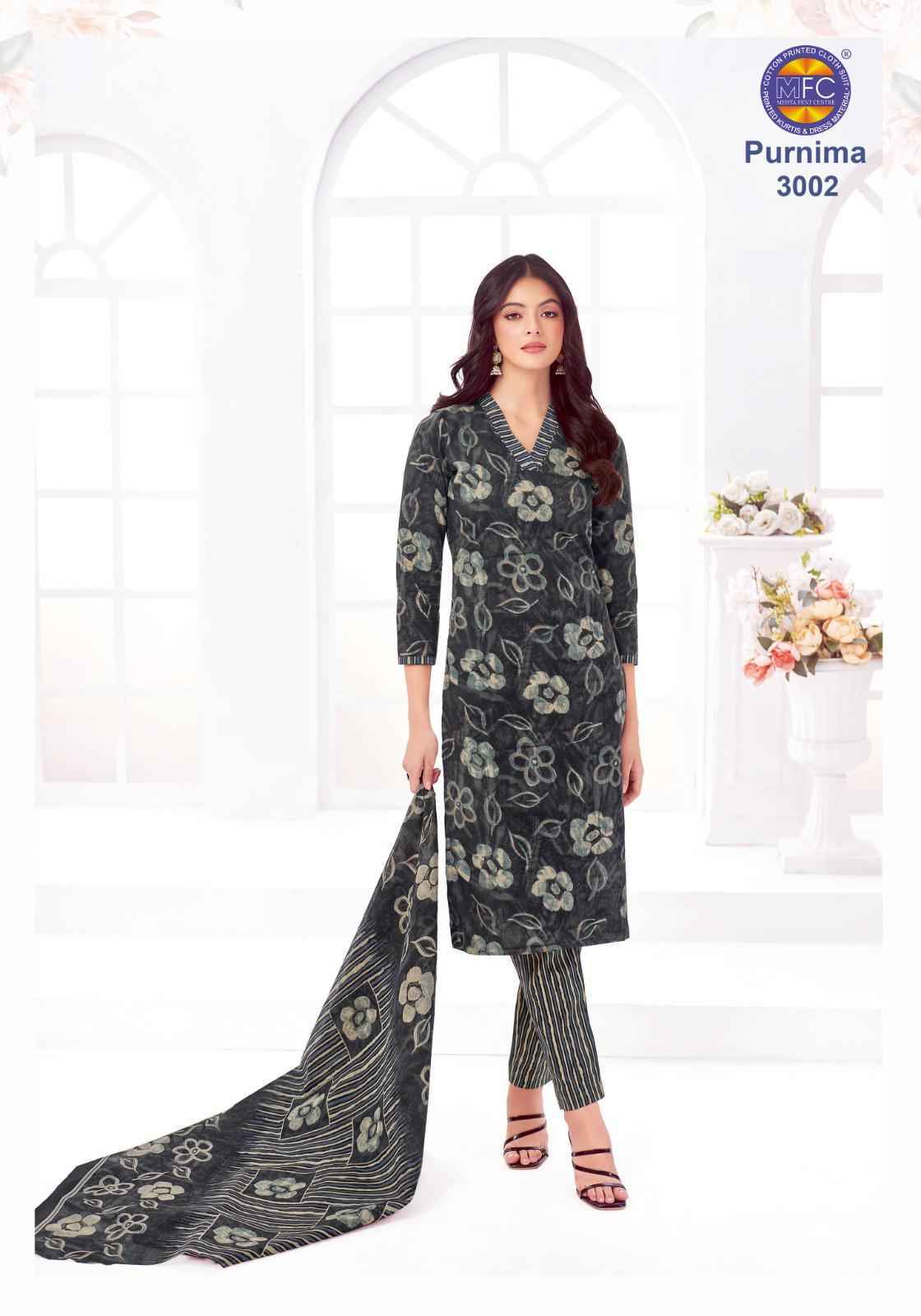 MFC Purnima Vol-3 Cotton Dress Material (12 pcs Catalogue)
