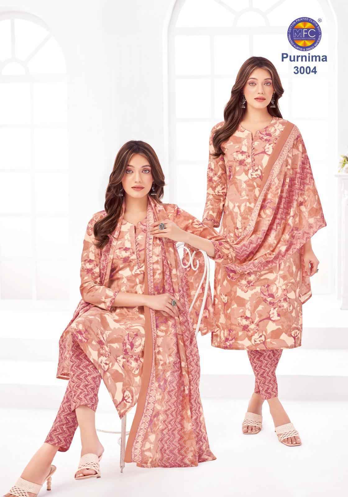 MFC Purnima Vol-3 Cotton Dress Material (12 pcs Catalogue)