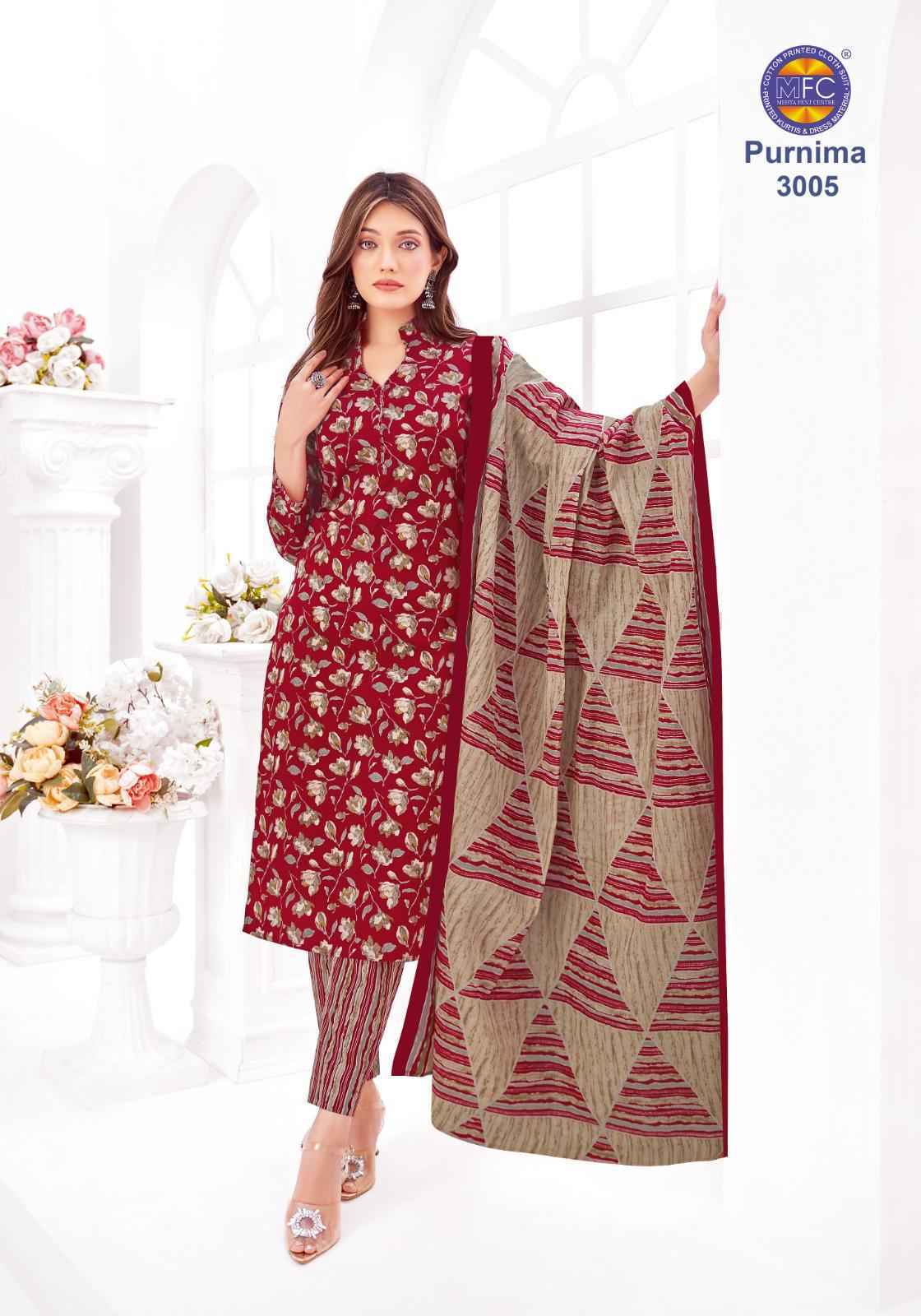 MFC Purnima Vol-3 Cotton Dress Material (12 pcs Catalogue)