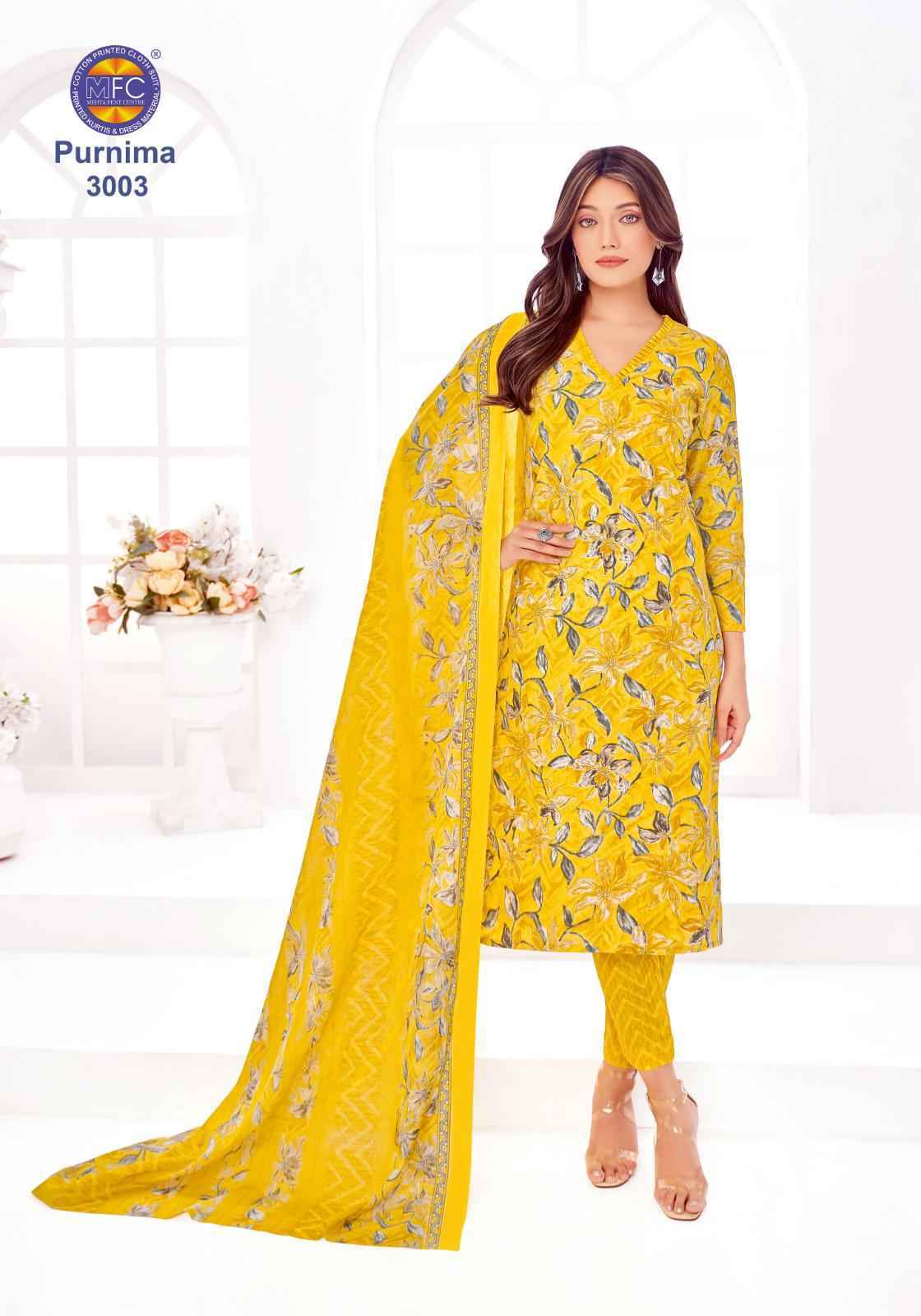 MFC Purnima Vol-3 Cotton Dress Material (12 pcs Catalogue)