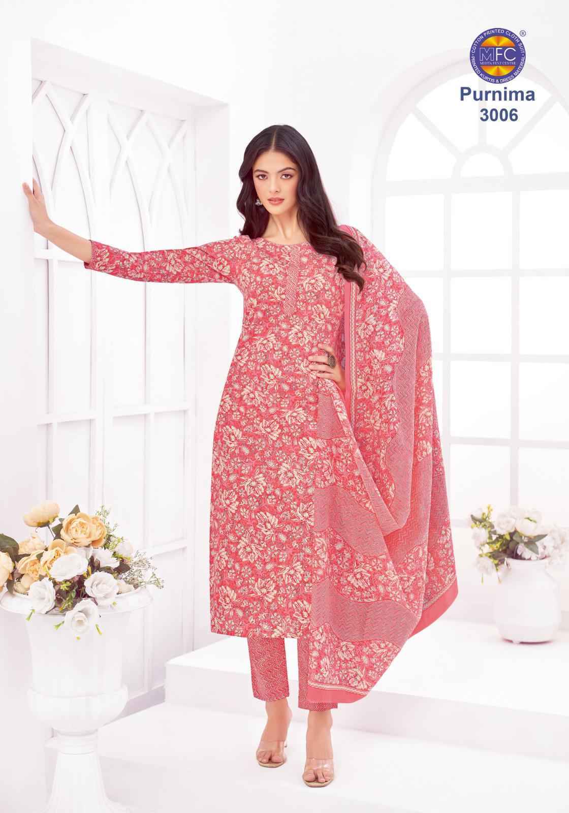 MFC Purnima Vol-3 Cotton Dress Material (12 pcs Catalogue)