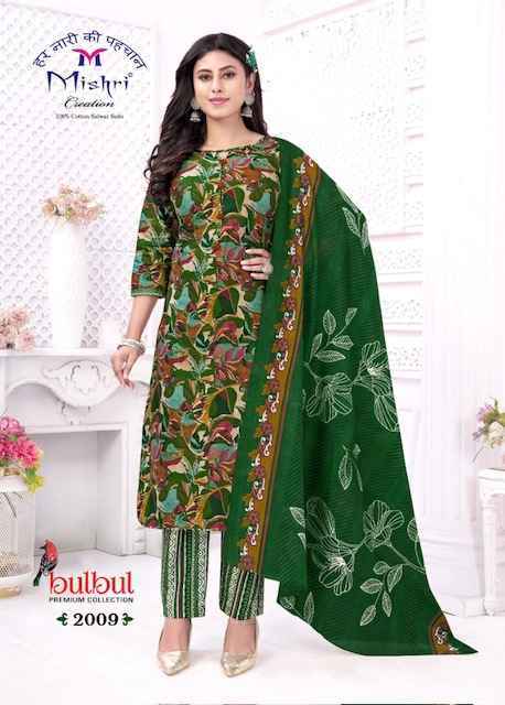 Mishri Creation Bulbul Vol-2 Cotton Dress Material (10 pcs Catalogue)