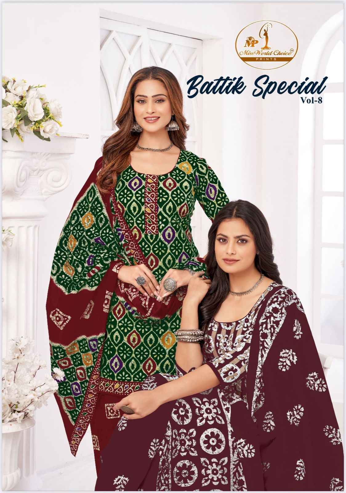 Miss World Choice Battik Special Vol-8 Cotton Readymade Suit (10 pcs Catalogue)