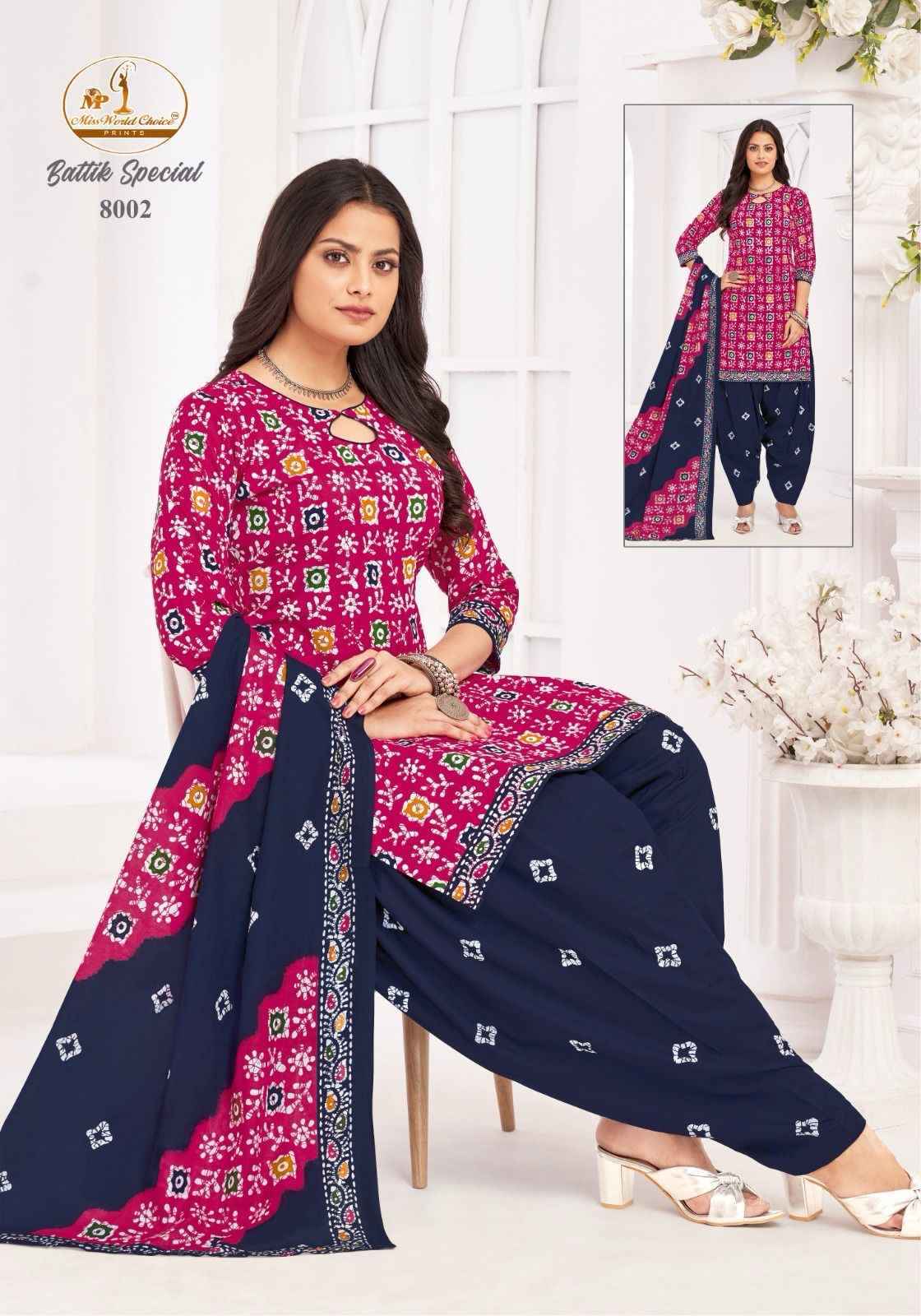 Miss World Choice Battik Special Vol-8 Cotton Readymade Suit (10 pcs Catalogue)