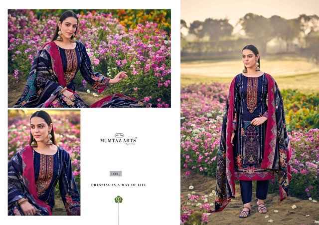 Mumtaz Arts Guldasta Lawn Cotton Dress Material (6 pcs Catalogue)
