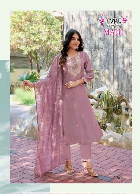 Mystic 9 Mahi Vol-1 Vertican Readymade Suit (8 pcs Catalogue)