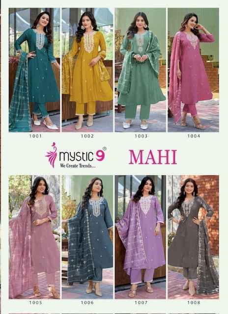 Mystic 9 Mahi Vol-1 Vertican Readymade Suit (8 pcs Catalogue)