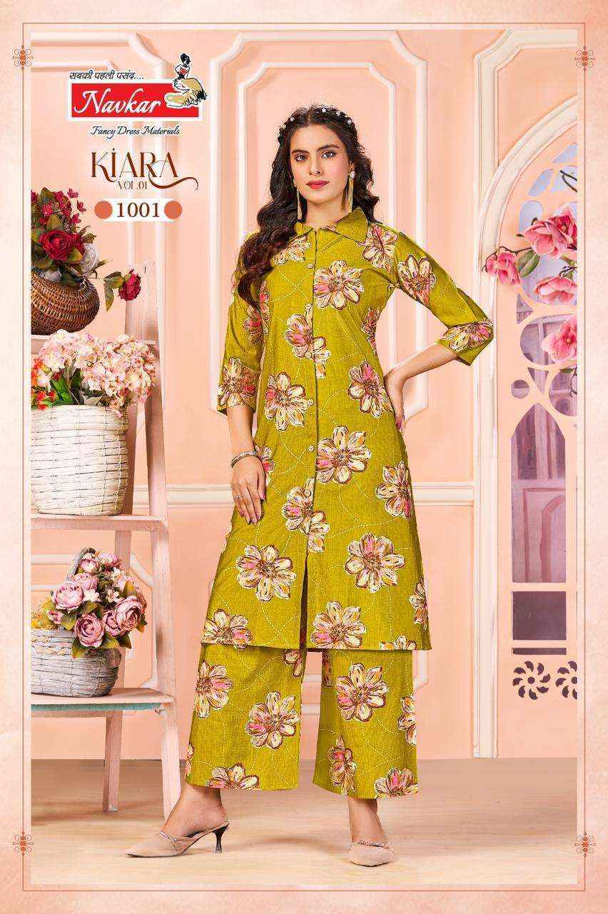 Navkar Kiara Vol-1 Vertican Kurti With Bottom (6 pcs Catalogue)