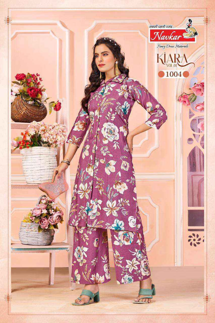 Navkar Kiara Vol-1 Vertican Kurti With Bottom (6 pcs Catalogue)