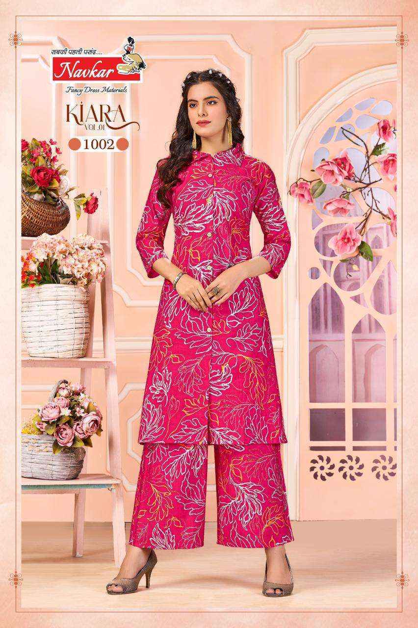 Navkar Kiara Vol-1 Vertican Kurti With Bottom (6 pcs Catalogue)