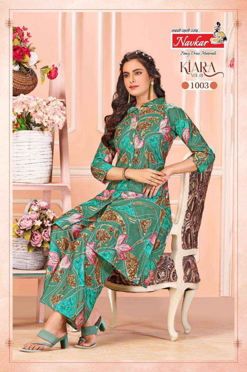 Navkar Kiara Vol-1 Vertican Kurti With Bottom (6 pcs Catalogue)