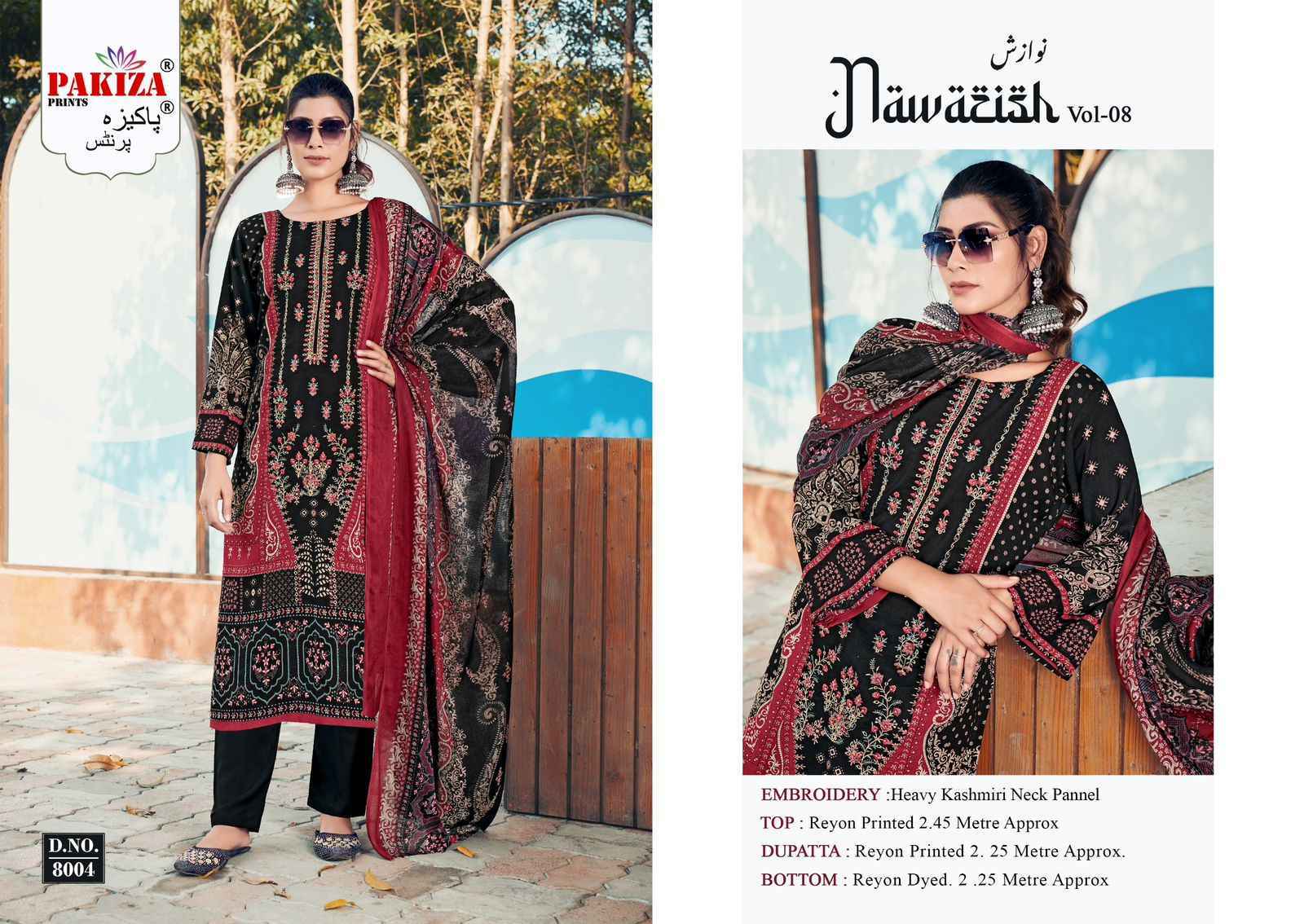 Pakiza Prints Nawazish Vol 8 Rayon Dress Material 4 pcs Catalogue
