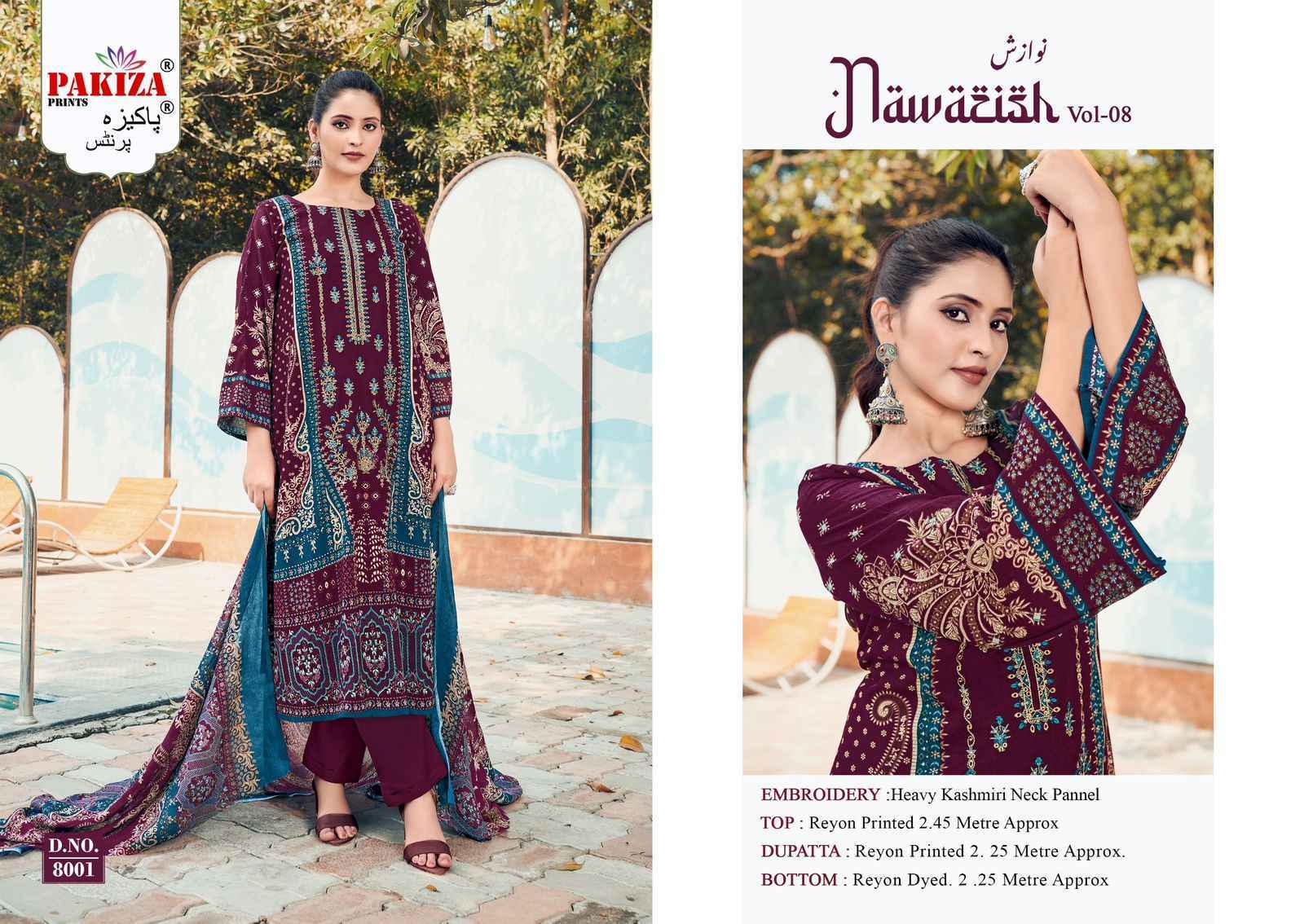 Pakiza Prints Nawazish Vol 8 Rayon Dress Material 4 pcs Catalogue