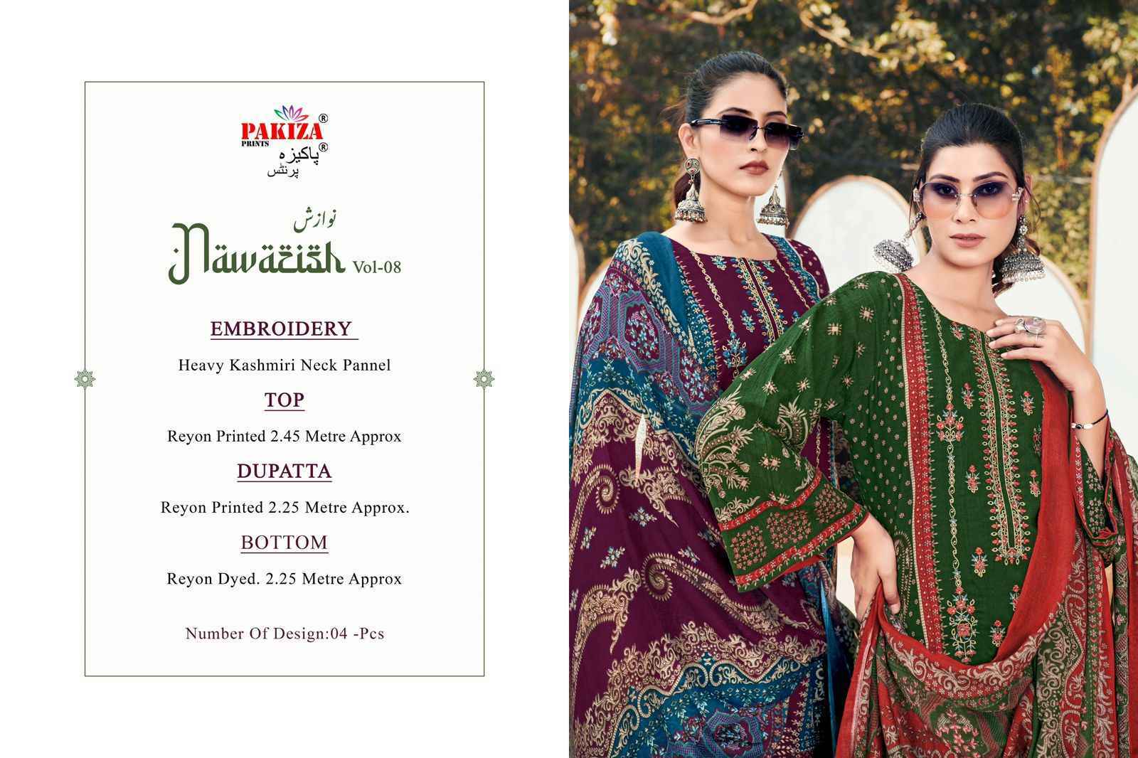 Pakiza Prints Nawazish Vol 8 Rayon Dress Material 4 pcs Catalogue