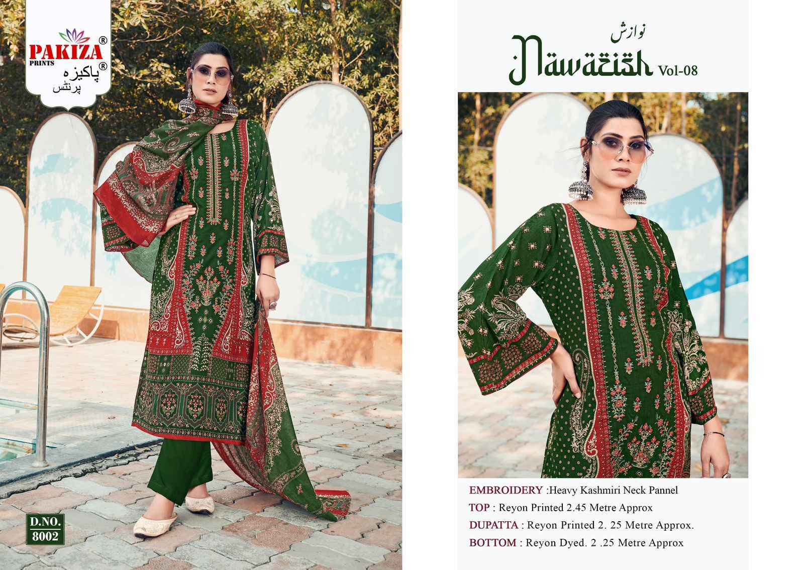 Pakiza Prints Nawazish Vol 8 Rayon Dress Material 4 pcs Catalogue