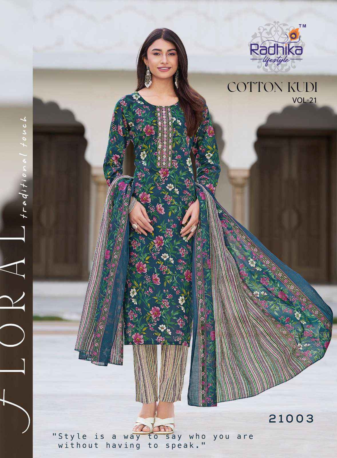 Radhika Lifestyle Cotton Kudi Vol-21 Cotton Readymade Suit (8 pcs Catalogue)
