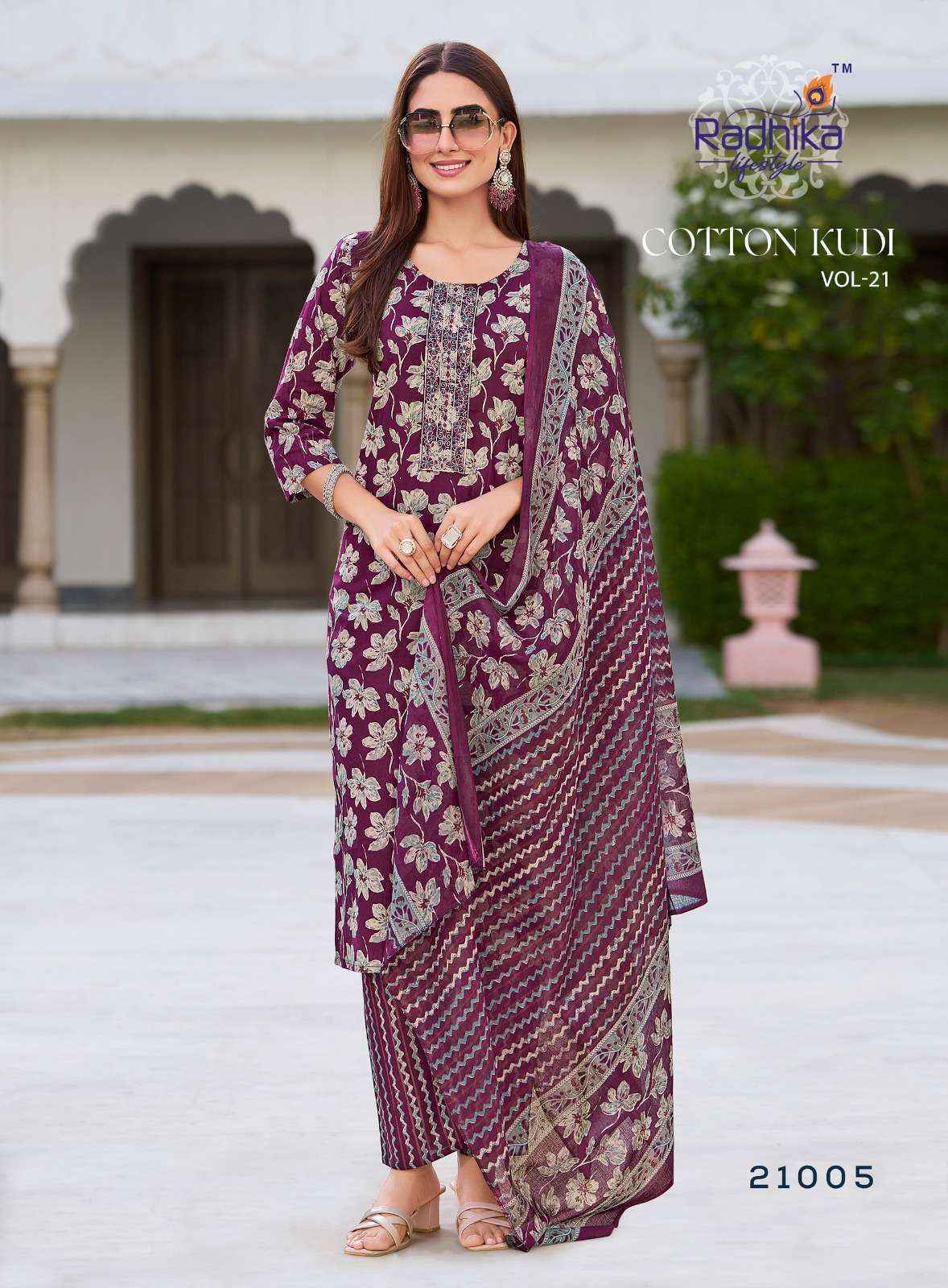 Radhika Lifestyle Cotton Kudi Vol-21 Cotton Readymade Suit (8 pcs Catalogue)