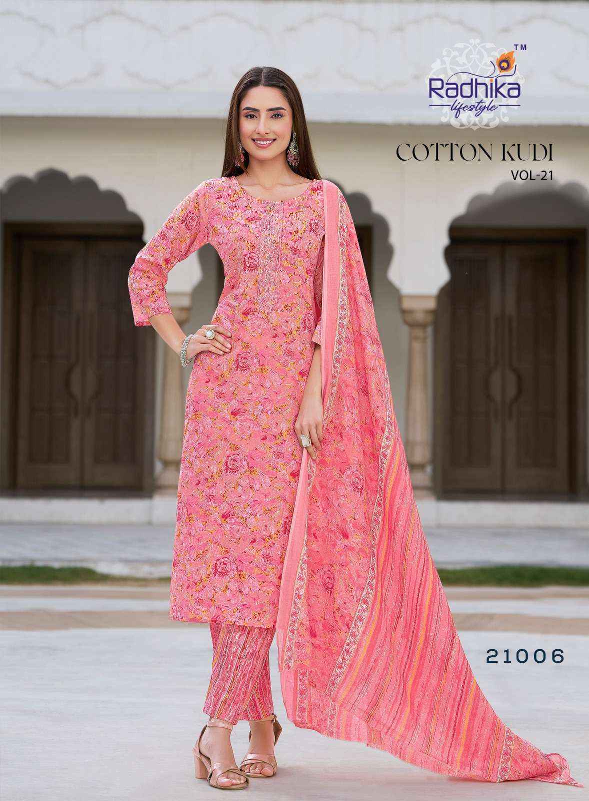 Radhika Lifestyle Cotton Kudi Vol-21 Cotton Readymade Suit (8 pcs Catalogue)