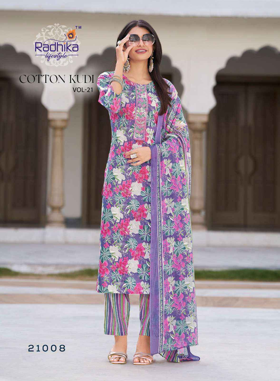 Radhika Lifestyle Cotton Kudi Vol-21 Cotton Readymade Suit (8 pcs Catalogue)