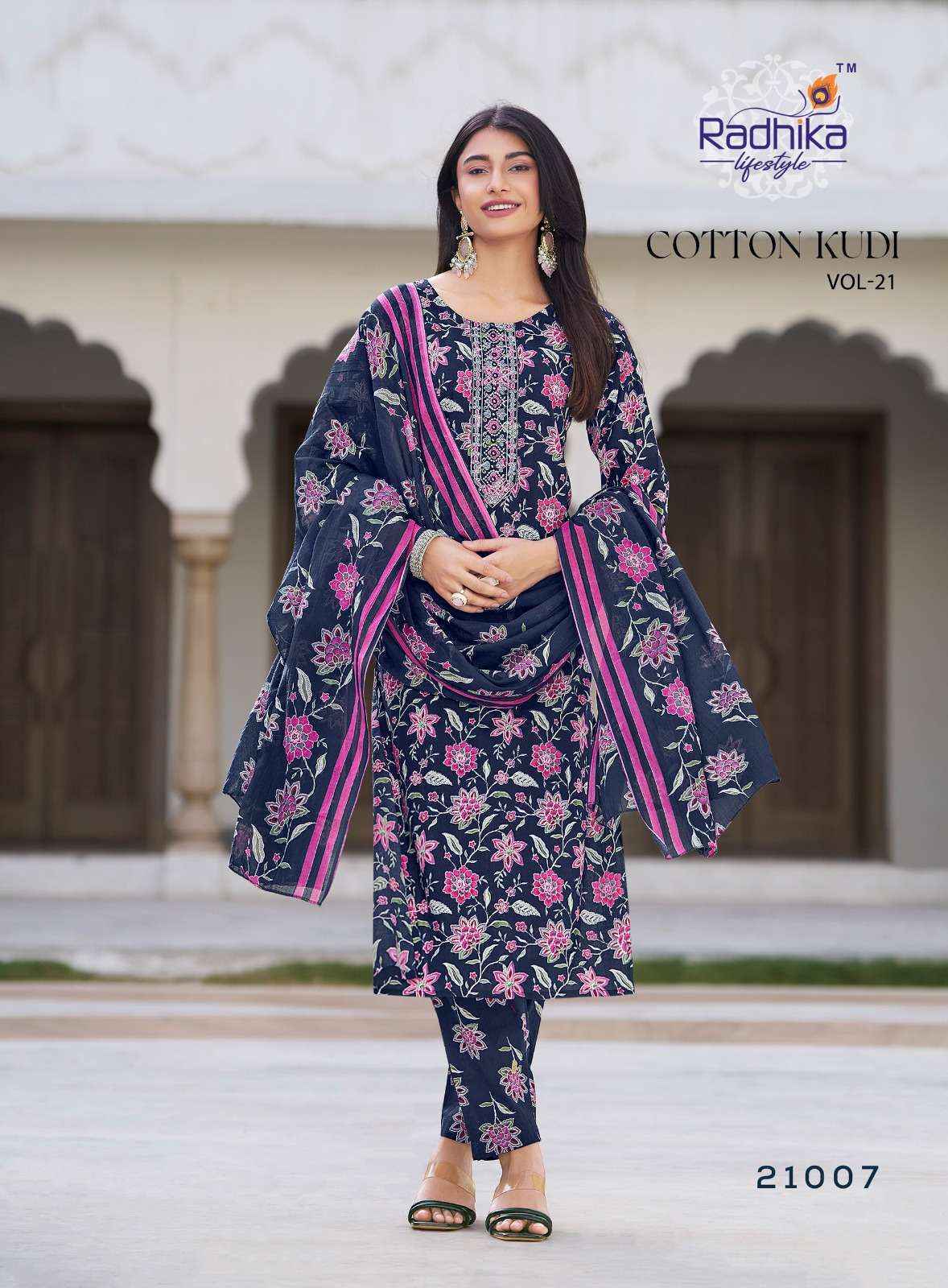 Radhika Lifestyle Cotton Kudi Vol-21 Cotton Readymade Suit (8 pcs Catalogue)