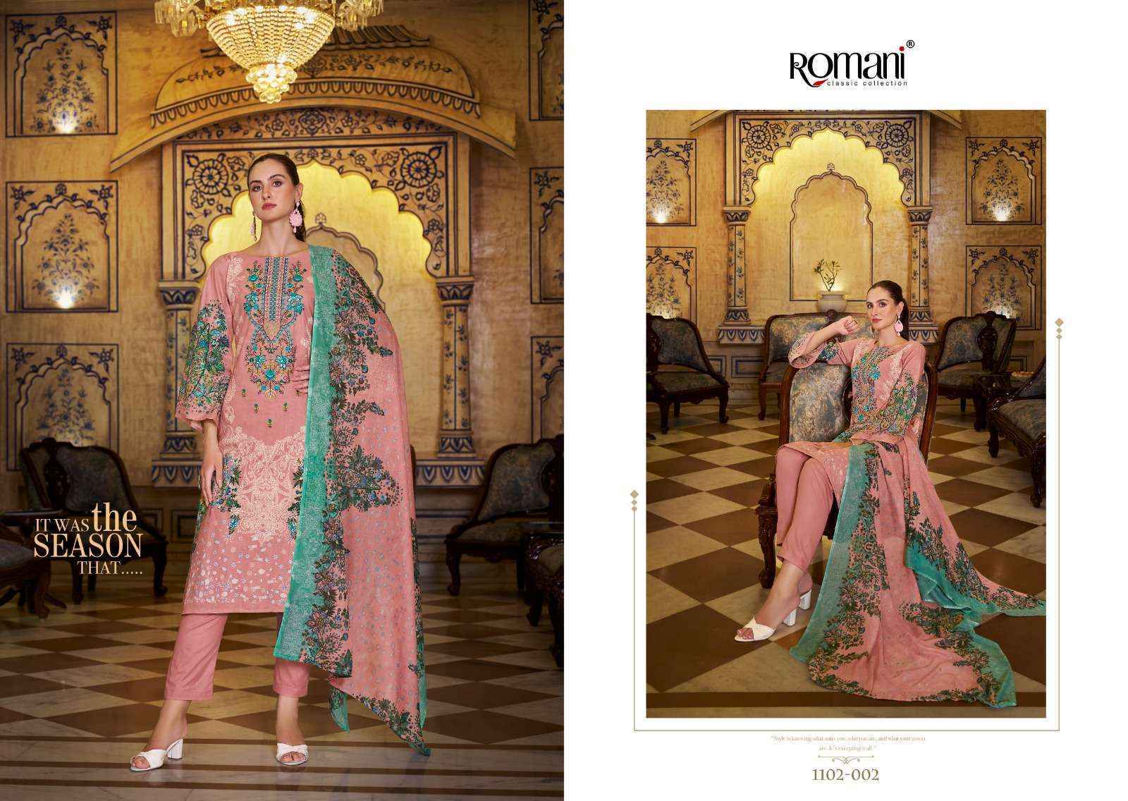 Romani Aarzu Vol 18 Cotton Dress Material 8 pcs Catalogue