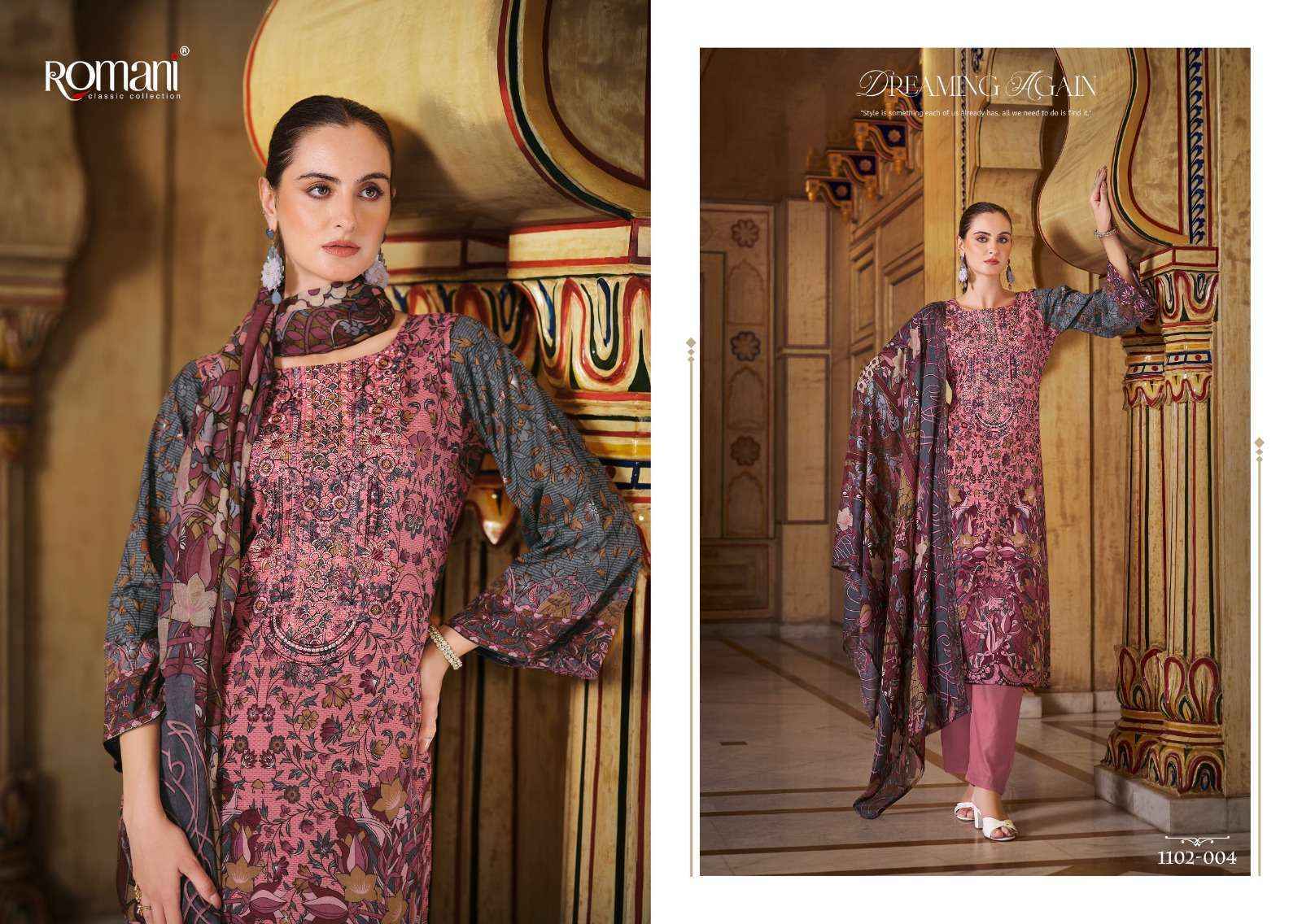 Romani Aarzu Vol 18 Cotton Dress Material 8 pcs Catalogue