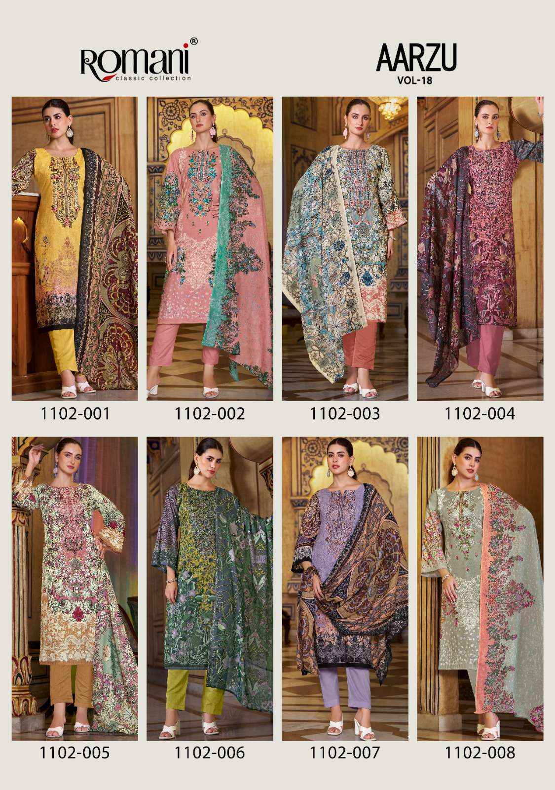 Romani Aarzu Vol 18 Cotton Dress Material 8 pcs Catalogue