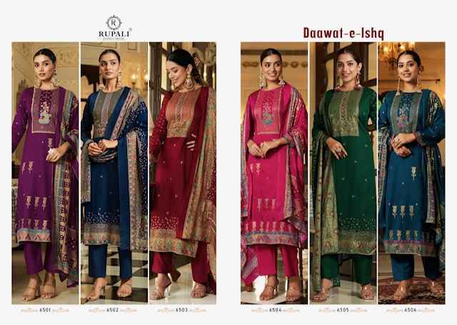 Rupali Fashion Daawat E Ishq Jam Satin Dress Material (6 pcs Catalogue)