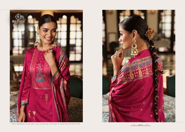 Rupali Fashion Daawat E Ishq Jam Satin Dress Material (6 pcs Catalogue)
