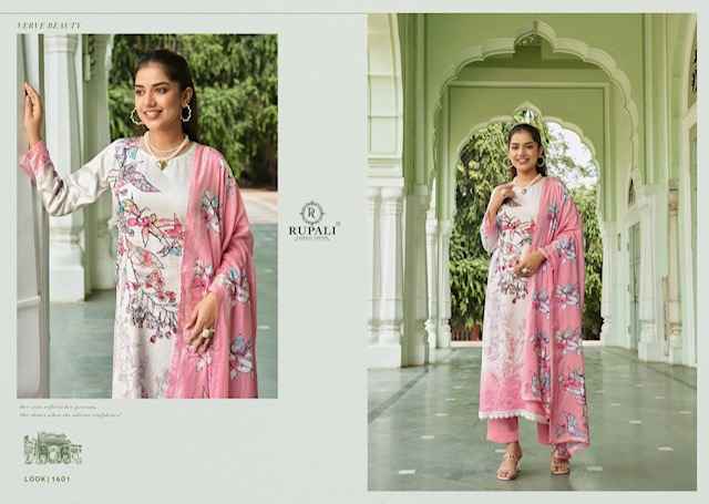 Rupali Fashion Hansani Jam Satin Dress Material (4 pcs Catalogue)