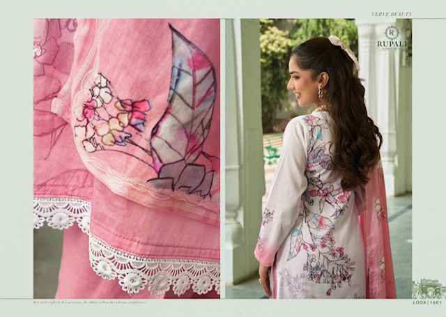 Rupali Fashion Hansani Jam Satin Dress Material (4 pcs Catalogue)