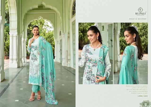 Rupali Fashion Hansani Jam Satin Dress Material (4 pcs Catalogue)